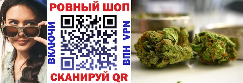 Все наркотики Медвежьегорск Конопля  СОЛЬ  ГАШИШ  Меф 