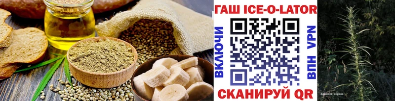 Cannafood конопля  Медвежьегорск 