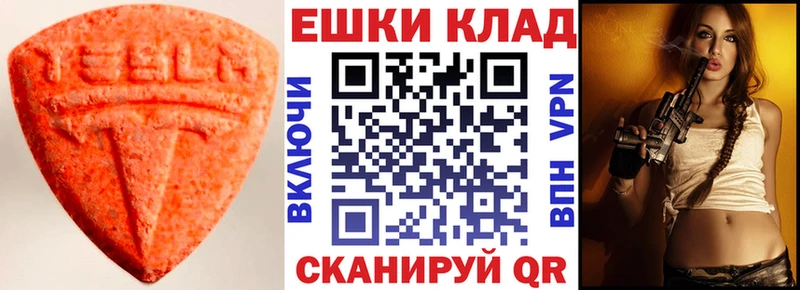 Экстази Punisher  ОМГ ОМГ ссылки  Медвежьегорск 