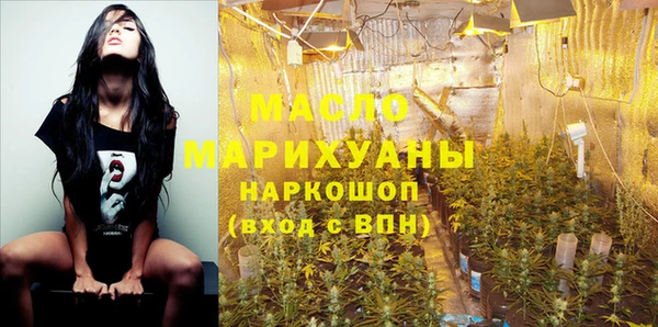 героин Коряжма
