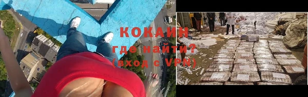 марки nbome Козловка