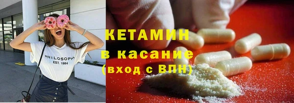 дистиллят марихуана Костерёво