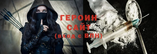 гидропоника Козельск