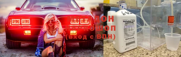 марки nbome Козловка