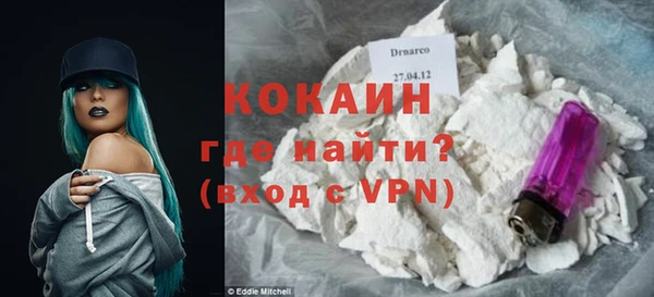 героин Коряжма