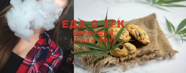 героин Коряжма