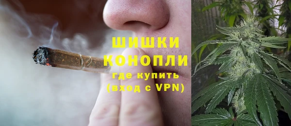 марки nbome Козловка