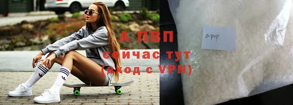 героин Коряжма