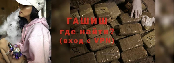 прущие грибы Корсаков
