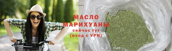 гидропоника Козельск