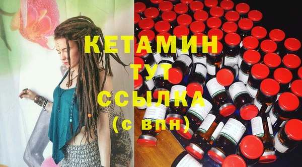 прущая мука Кодинск
