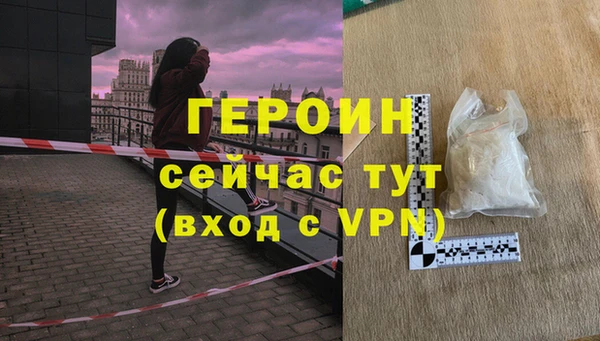 mdma Пестово