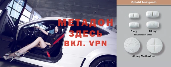 прущие крисы Переславль-Залесский