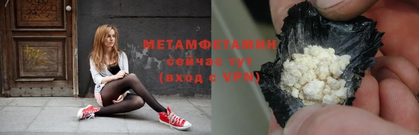 прущая мука Кодинск