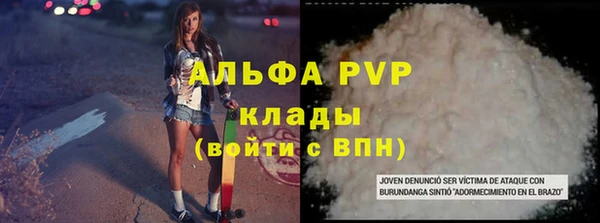 марки nbome Козловка