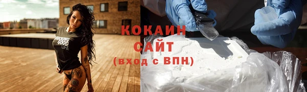 гидропоника Козельск