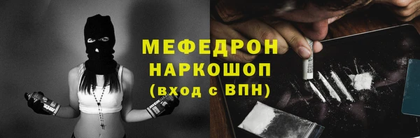 гидропоника Козельск