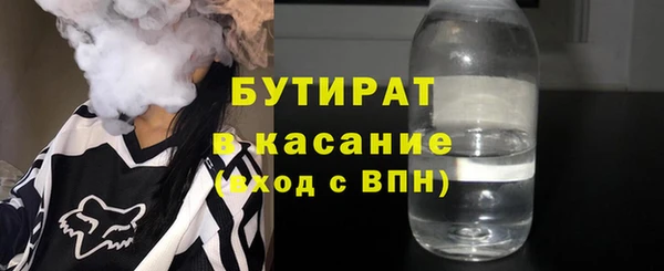 гидропоника Козельск
