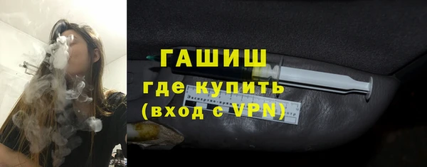 mix Семилуки