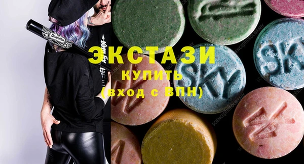 марки nbome Козловка
