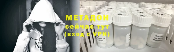 дистиллят марихуана Костерёво