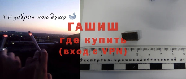 прущая мука Кодинск