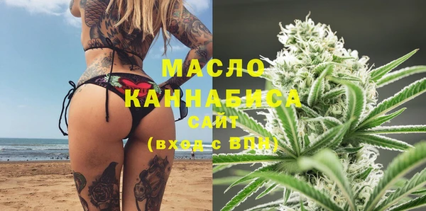jwh Кедровый