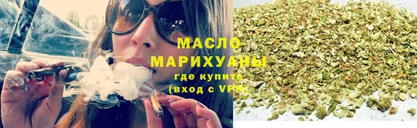 героин Коряжма