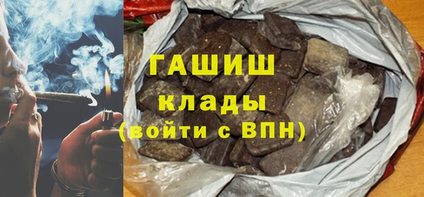 гидропоника Козельск