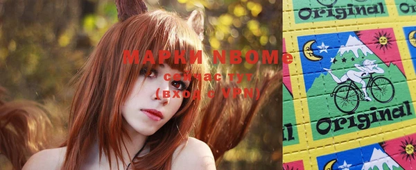 дистиллят марихуана Костерёво