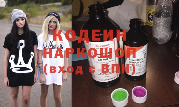дистиллят марихуана Костерёво