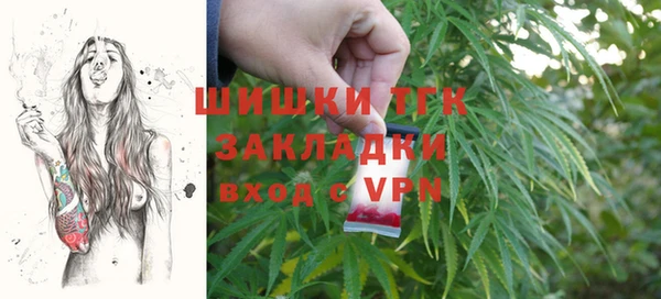 героин Коряжма