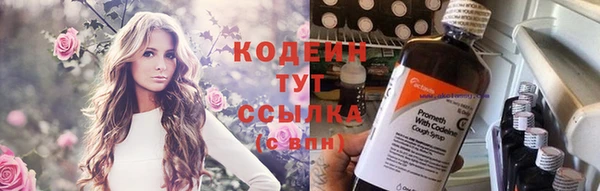 дистиллят марихуана Костерёво