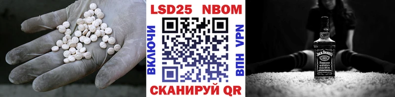 ЛСД экстази ecstasy  Медвежьегорск 