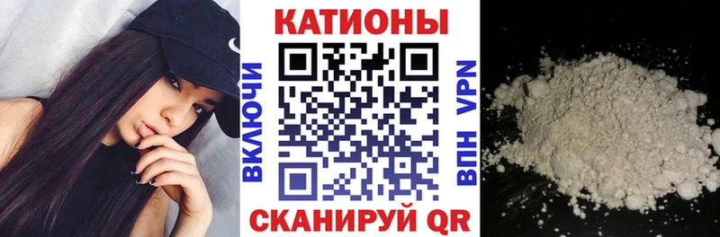 МЕФ мука Медвежьегорск