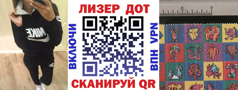 сколько стоит  Медвежьегорск  Марки N-bome 1,8мг 