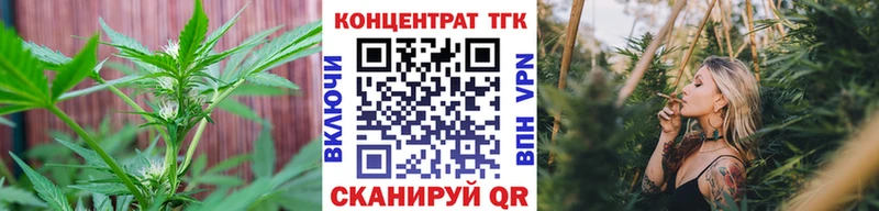 Дистиллят ТГК вейп с тгк  как найти   Медвежьегорск 